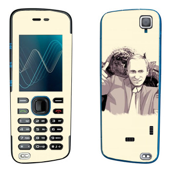   « -   OK»   Nokia 5220