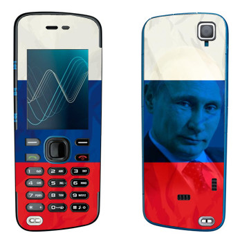   «  »   Nokia 5220