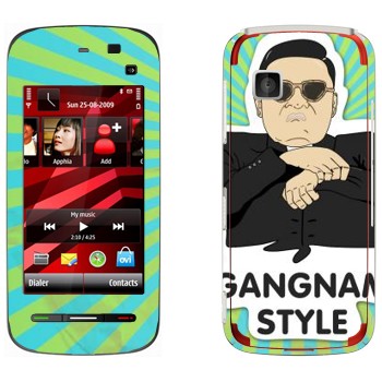   «Gangnam style - Psy»   Nokia 5228