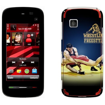   «Wrestling freestyle»   Nokia 5228