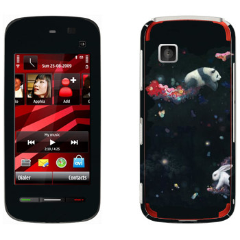   «   - Kisung»   Nokia 5230