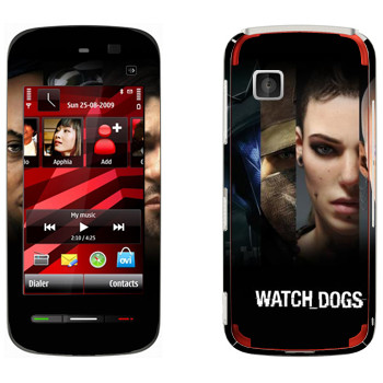   «Watch Dogs -  »   Nokia 5230