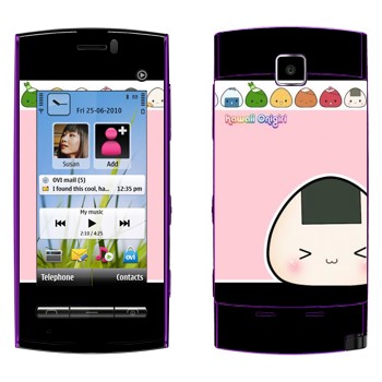   «Kawaii Onigirl»   Nokia 5250