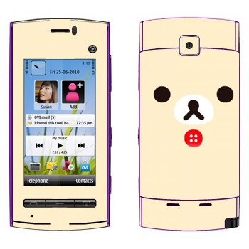   «Kawaii»   Nokia 5250