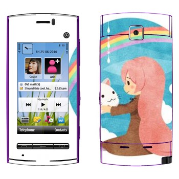   «Megurine -Toeto - Vocaloid»   Nokia 5250