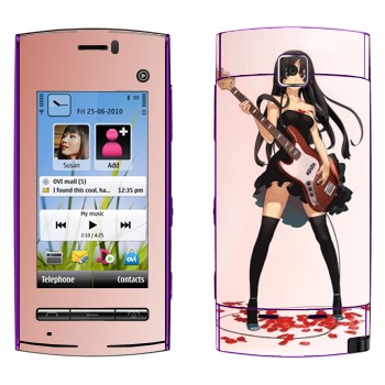   «Mio Akiyama»   Nokia 5250