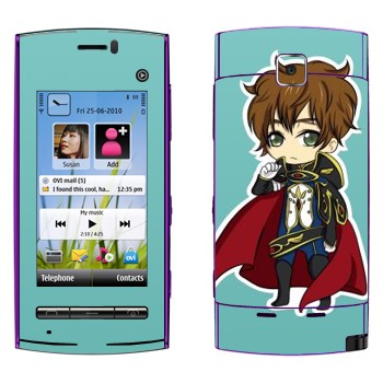   «Suzaku Spin Chibi -  »   Nokia 5250