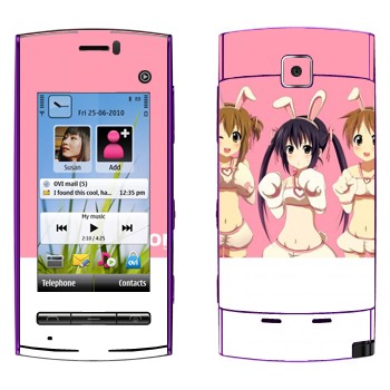   « - K-on»   Nokia 5250
