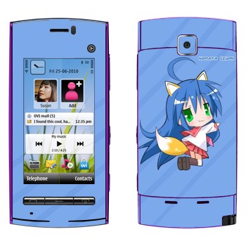   «   - Lucky Star»   Nokia 5250