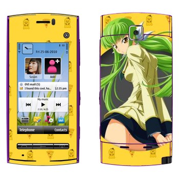   « 2 -   »   Nokia 5250