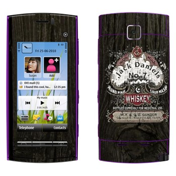   « Jack Daniels   »   Nokia 5250