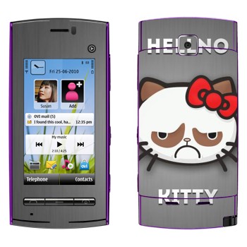   «Hellno Kitty»   Nokia 5250