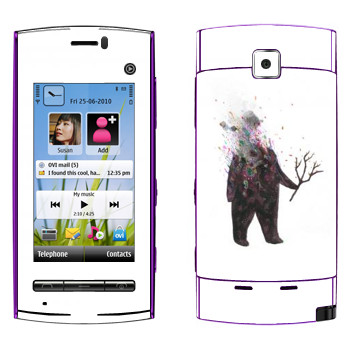   «Kisung Treeman»   Nokia 5250
