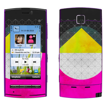   «Quadrant - Georgiana Paraschiv»   Nokia 5250