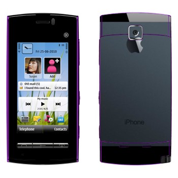   «- iPhone 5»   Nokia 5250