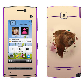   « - Kisung»   Nokia 5250