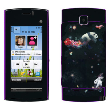   «   - Kisung»   Nokia 5250