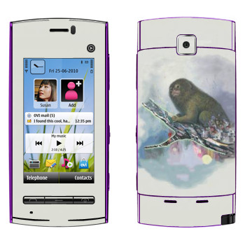   «   - Kisung»   Nokia 5250