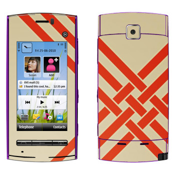   «   - Georgiana Paraschiv»   Nokia 5250