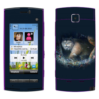  « - Kisung»   Nokia 5250