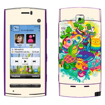   « »   Nokia 5250