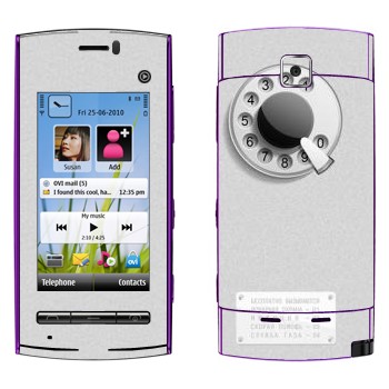   «»   Nokia 5250