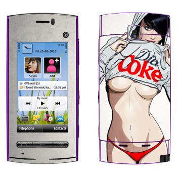   « Diet Coke»   Nokia 5250