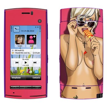   «   »   Nokia 5250