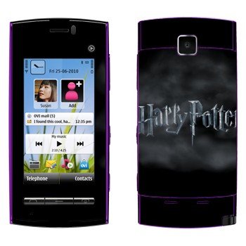   «Harry Potter »   Nokia 5250