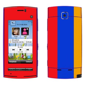Nokia 5250