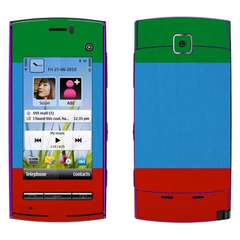   « »   Nokia 5250