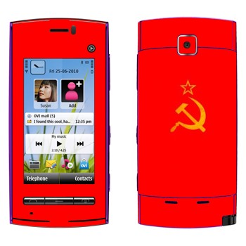   «     - »   Nokia 5250