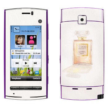   «Coco Chanel »   Nokia 5250