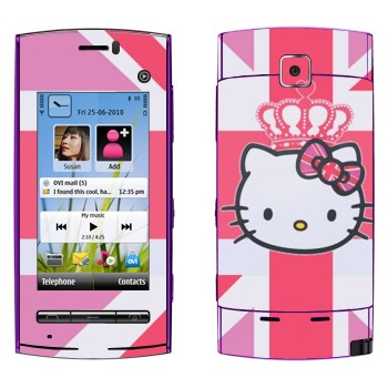   «Kitty  »   Nokia 5250