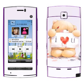   «  - I love You»   Nokia 5250