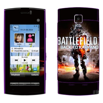   «Battlefield: Back to Karkand»   Nokia 5250