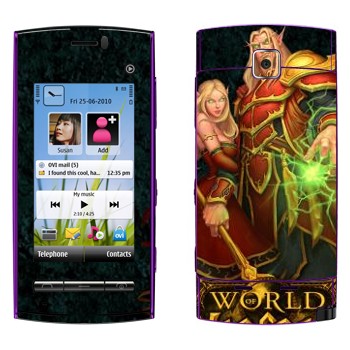   «Blood Elves  - World of Warcraft»   Nokia 5250