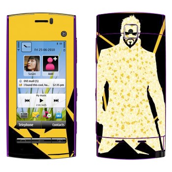   «Deus Ex »   Nokia 5250