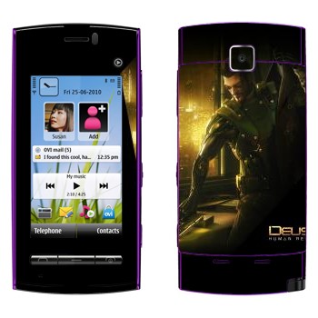   «Deus Ex»   Nokia 5250