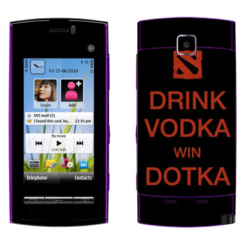   «Drink Vodka With Dotka»   Nokia 5250