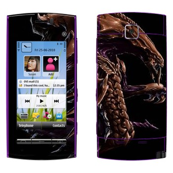   «Hydralisk»   Nokia 5250