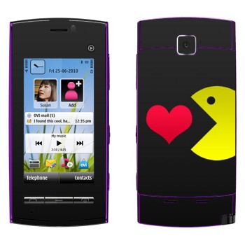   «I love Pacman»   Nokia 5250