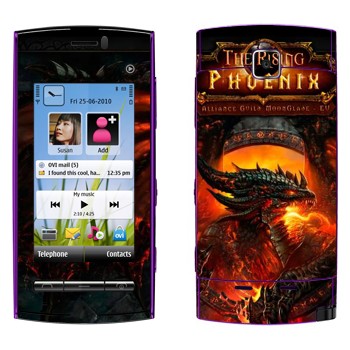  «The Rising Phoenix - World of Warcraft»   Nokia 5250