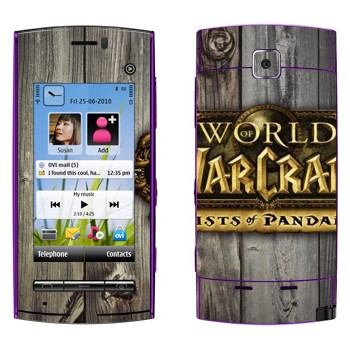   «World of Warcraft : Mists Pandaria »   Nokia 5250