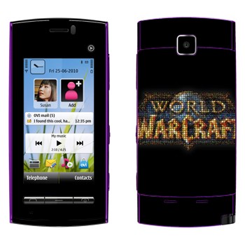   «World of Warcraft »   Nokia 5250