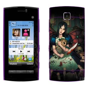   « - Alice: Madness Returns»   Nokia 5250