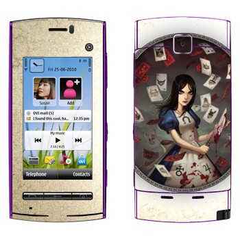   « c  - Alice: Madness Returns»   Nokia 5250