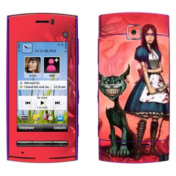   «    - :  »   Nokia 5250