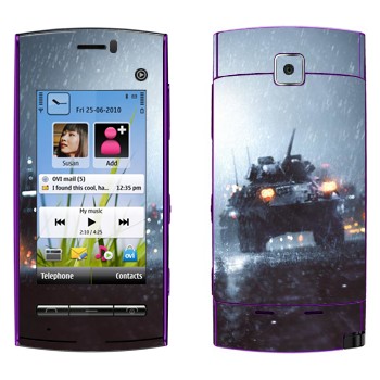   « - Battlefield»   Nokia 5250