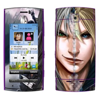   « vs  - Final Fantasy»   Nokia 5250